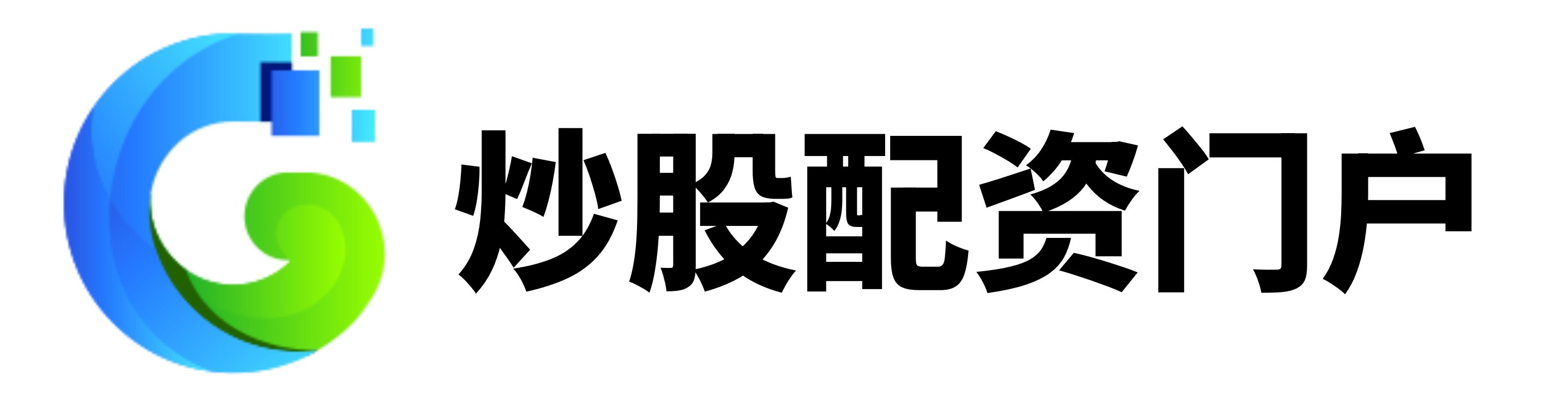恒运配资